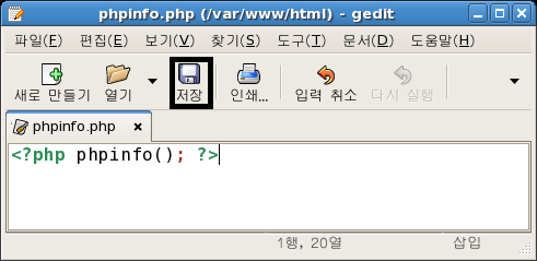 php-14.png