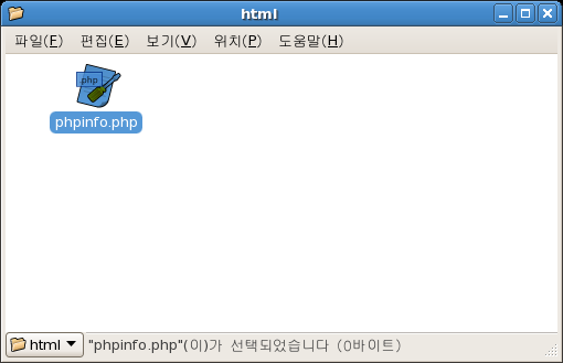 php-13.png