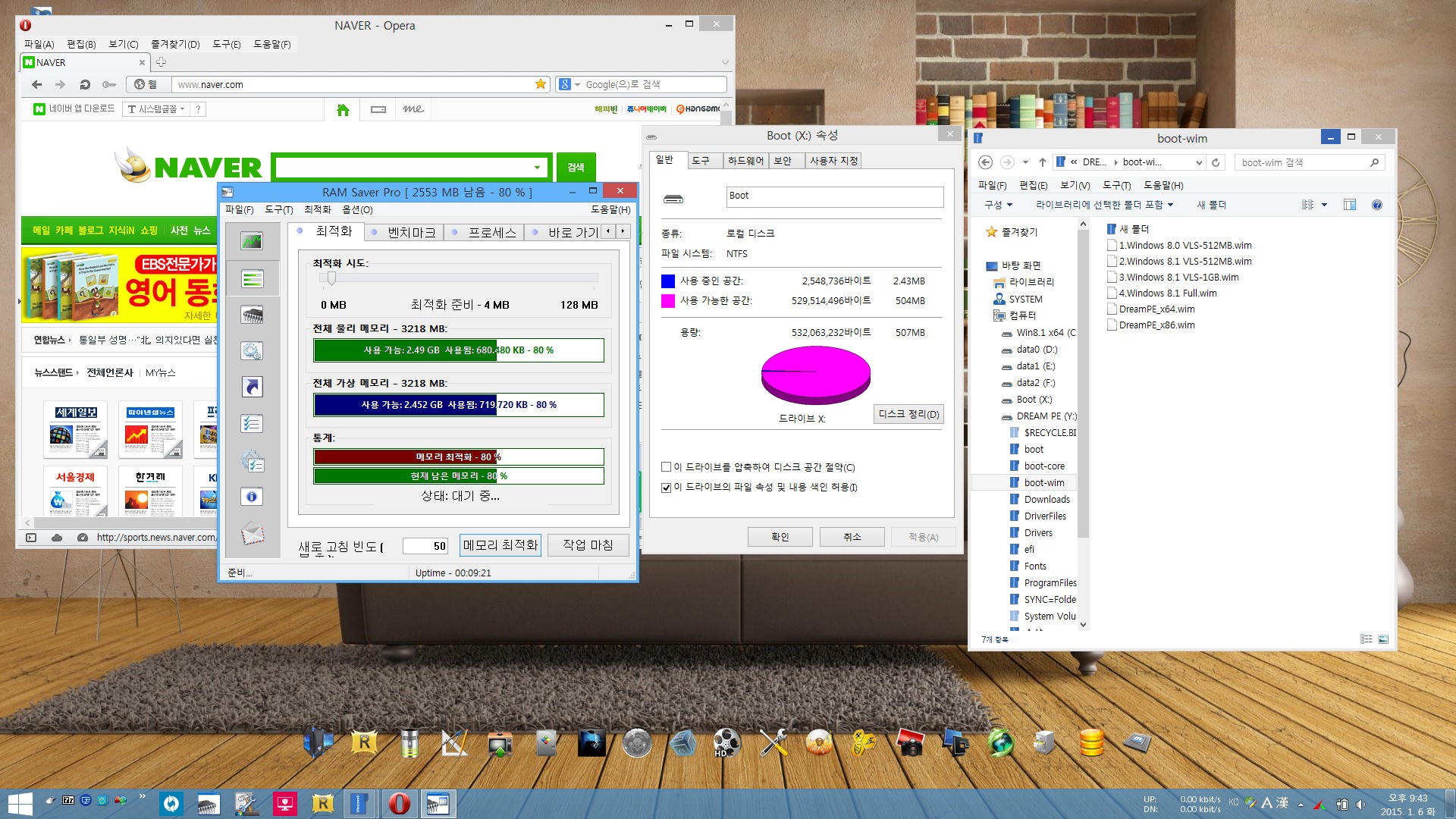1.Windows 8.0 VLS (512M Boot).jpg