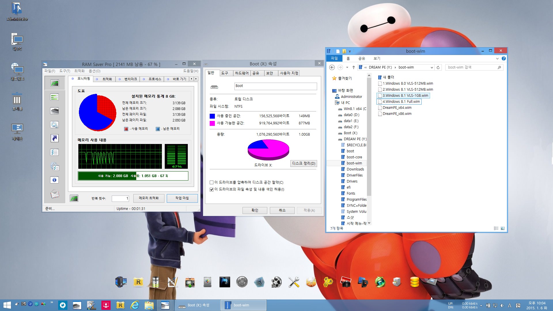 4.Windows 8.1 Full.jpg
