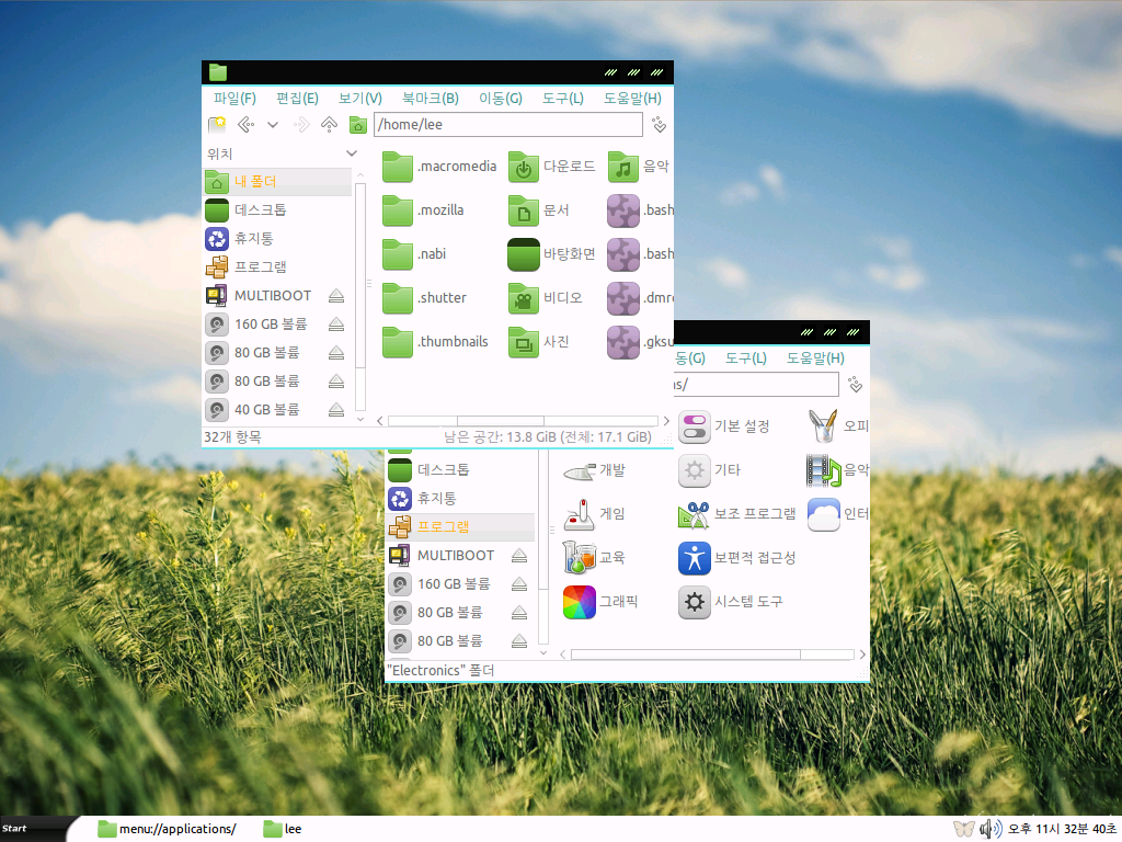 desktop 1_002.png